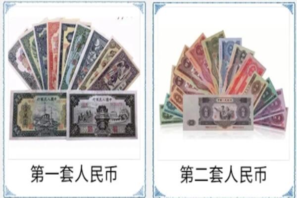 衢州市开化回收旧币